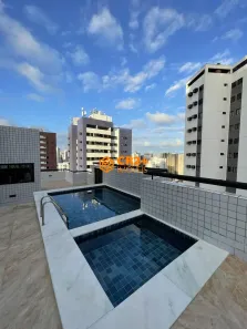 Apartamento com 3 Quartos à venda, 98m² no Boa Viagem, Recife
