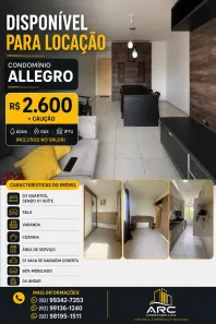 Apartamento com 2 Quartos para alugar, 82m² no Colônia Terra Nova, Manaus