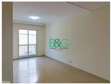 Apartamento com 2 Quartos à venda, 64m² no Jardim Zaira, Guarulhos