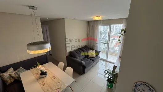 Apartamento com 2 Quartos à venda, 53m² no Vila Guilherme, São Paulo