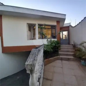 Casa com 2 Quartos à venda, 184m² no Vila Gumercindo, São Paulo