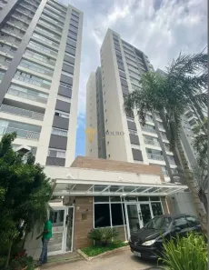 Apartamento com 2 Quartos para alugar, 69m² no Cerâmica, São Caetano do Sul