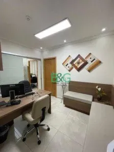 Sala Comercial para alugar, 58m² no República, São Paulo