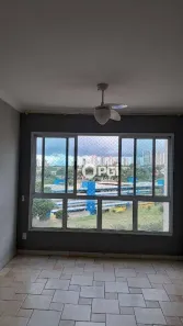 Apartamento com 2 Quartos para alugar, 60m² no Nova Aliança, Ribeirão Preto