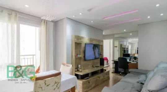Apartamento com 2 Quartos à venda, 53m² no Macedo, Guarulhos