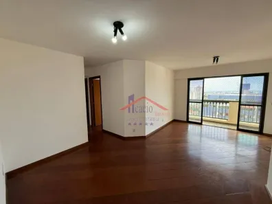 Apartamento com 4 Quartos para alugar, 110m² no Chácara Primavera, Campinas