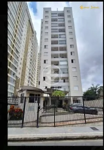 Apartamento com 2 Quartos à venda, 65m² no Vila Galvão, Guarulhos
