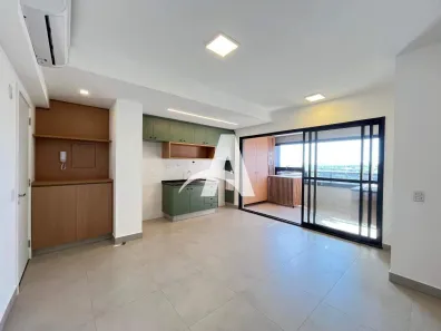 Apartamento com 2 Quartos para alugar, 68m² no Jardim Sul, Uberlândia