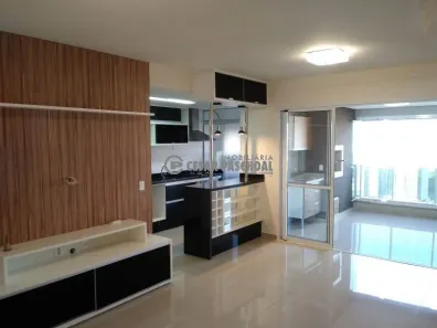 Apartamento com 2 Quartos para alugar, 86m² no Bosque das Juritis, Ribeirão Preto