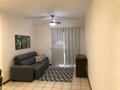 Apartamento com 3 Quartos para alugar, 76m² no Jardim São Luiz, Ribeirão Preto