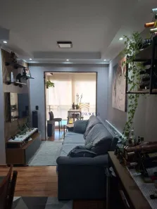 Apartamento com 2 Quartos à venda, 52m² no Mooca, São Paulo