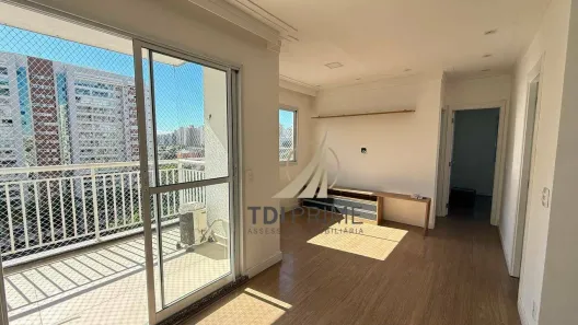 Apartamento com 2 Quartos à venda, 68m² no Cerâmica, São Caetano do Sul