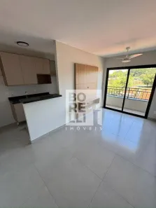 Apartamento com 1 Quarto para alugar, 43m² no Vila Monte Alegre, Ribeirão Preto