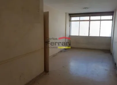Apartamento com 1 Quarto à venda, 70m² no Santa Cecília, São Paulo