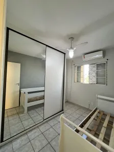 Apartamento com 2 Quartos para alugar, 42m² no Despraiado, Cuiabá