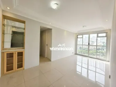 Apartamento com 2 Quartos à venda, 57m² no Chácara Califórnia, São Paulo