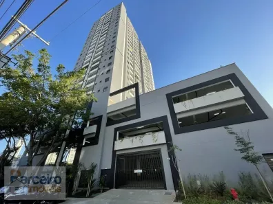 Apartamento com 2 Quartos à venda, 44m² no Vila Esperança, São Paulo