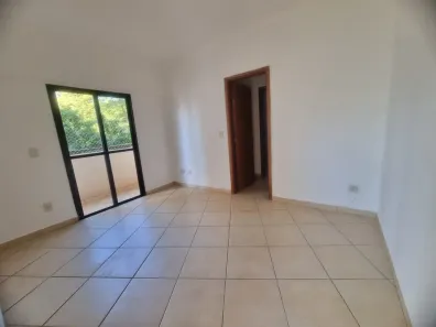 Apartamento com 2 Quartos para alugar, 70m² no Jardim Botânico, Ribeirão Preto
