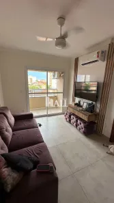 Apartamento com 2 Quartos à venda, 72m² no Parque Industrial, São José do Rio Preto