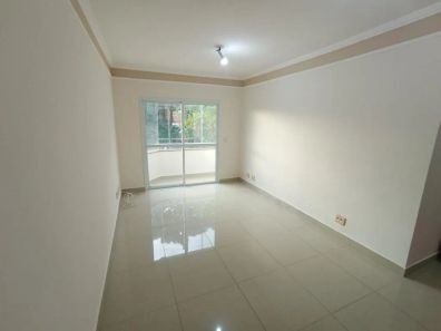 Apartamento com 2 Quartos à venda, 75m² no Jardim Botânico, Ribeirão Preto