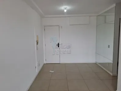 Apartamento com 2 Quartos para alugar, 91m² no Bosque das Juritis, Ribeirão Preto