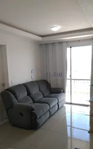 Apartamento com 2 Quartos à venda, 52m² no Jardim Santa Terezinha (Zona Leste), São Paulo