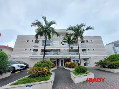 Apartamento com 1 Quarto para alugar, 51m² no Ingleses do Rio Vermelho, Florianópolis