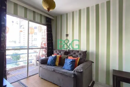 Apartamento com 2 Quartos à venda, 54m² no Liberdade, São Paulo