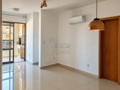 Apartamento com 3 Quartos à venda, 115m² no Jardim Botânico, Ribeirão Preto