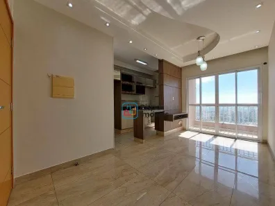 Apartamento com 2 Quartos para alugar, 59m² no Jardim Jacyra, Americana
