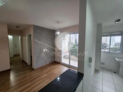 Apartamento com 2 Quartos à venda, 55m² no Taquaral, Campinas