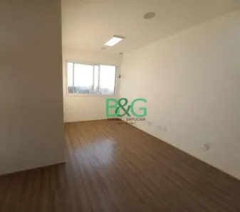 Apartamento com 2 Quartos à venda, 38m² no Quarta Parada, São Paulo
