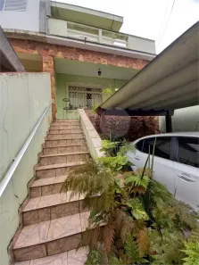 Sobrado com 3 Quartos à venda, 185m² no Vila Monte Alegre, São Paulo