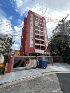 Apartamento com 1 Quarto para venda ou aluguel, 41m² no Campos Elíseos, São Paulo