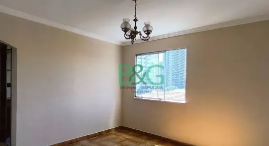 Apartamento com 2 Quartos à venda, 67m² no Vila Mariana, São Paulo