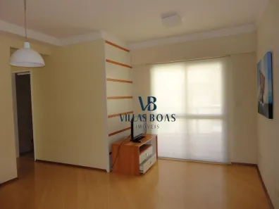 Apartamento com 2 Quartos à venda, 64m² no Parque Residencial Aquarius, São José dos Campos