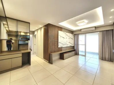 Apartamento com 2 Quartos à venda, 88m² no Quinta da Primavera, Ribeirão Preto