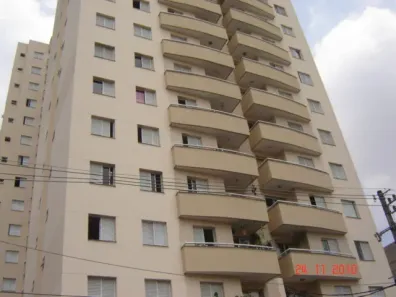 Apartamento com 2 Quartos à venda, 53m² no Vila Mariana, São Paulo