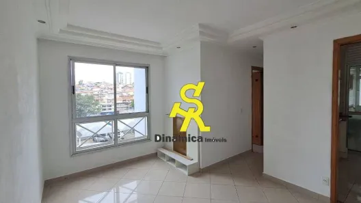 Apartamento com 2 Quartos à venda, 49m² no Vila Cruz das Almas, São Paulo