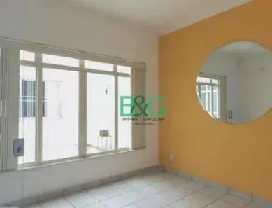 Casa com 8 Quartos à venda, 300m² no Chácara Santo Antônio (Zona Leste), São Paulo