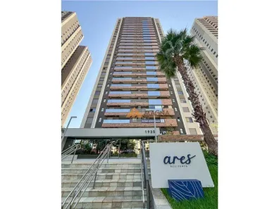 Apartamento com 3 Quartos à venda, 111m² no Bonfim Paulista, Ribeirão Preto