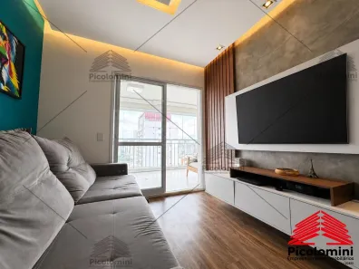 Apartamento com 2 Quartos à venda, 74m² no Tatuapé, São Paulo