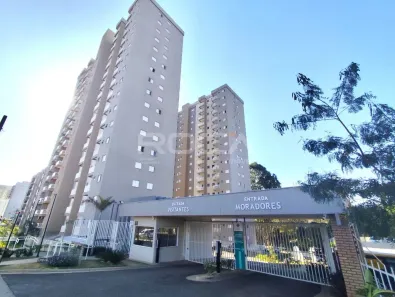 Apartamento com 2 Quartos para alugar, 50m² no Recreio São Judas Tadeu, São Carlos