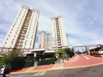Apartamento com 2 Quartos à venda, 48m² no Alto do Ipiranga, Ribeirão Preto