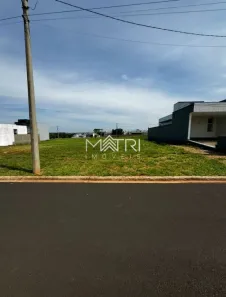 Lote/Terreno à venda, 250m² no Campos Ville, Araraquara