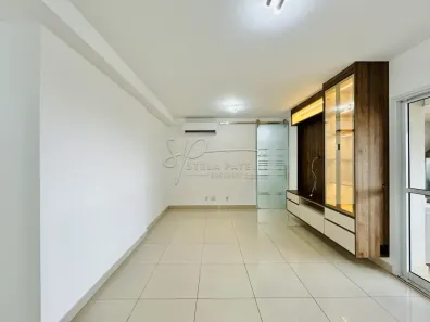 Apartamento com 3 Quartos para alugar, 90m² no Quinta da Primavera, Ribeirão Preto