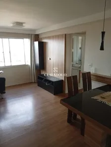 Apartamento com 2 Quartos à venda, 60m² no Tatuapé, São Paulo