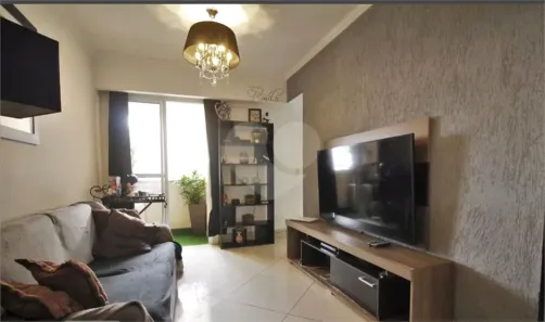 Apartamento com 2 Quartos à venda, 51m² no Paraisópolis, São Paulo