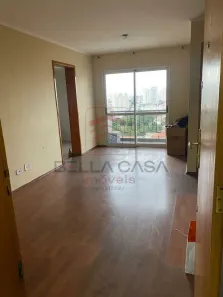 Apartamento com 2 Quartos para alugar, 62m² no Parque da Mooca, São Paulo