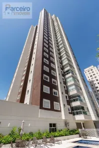 Apartamento com 2 Quartos à venda, 240m² no Vila Gomes Cardim, São Paulo